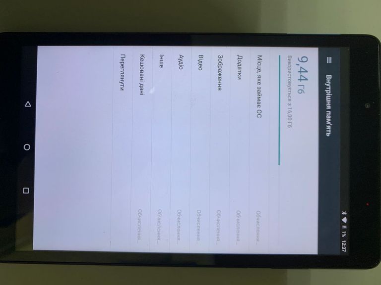 Дешево Huawei mediapad t5 ags2-l09 2/16gb lte з ломбарду