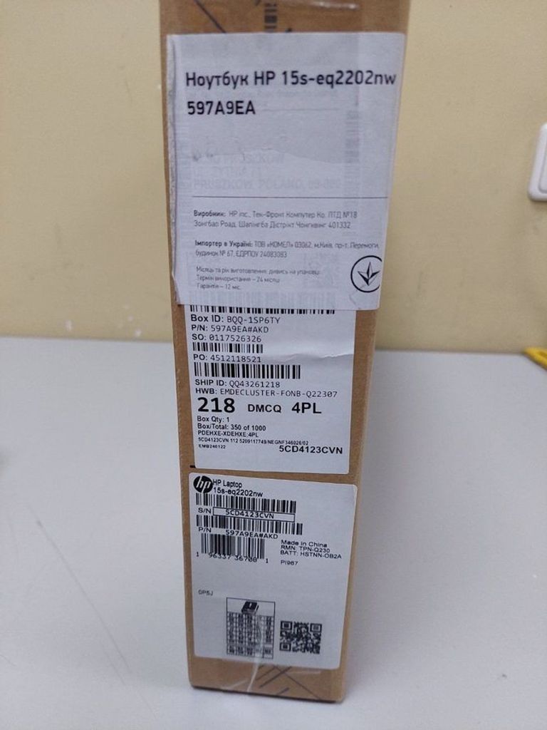 Hp 15/ryzen 5 5500u ddr4/16gb ddr4/ssd 512 gb/*інтегрована Код:01-200784983. Зображення 9