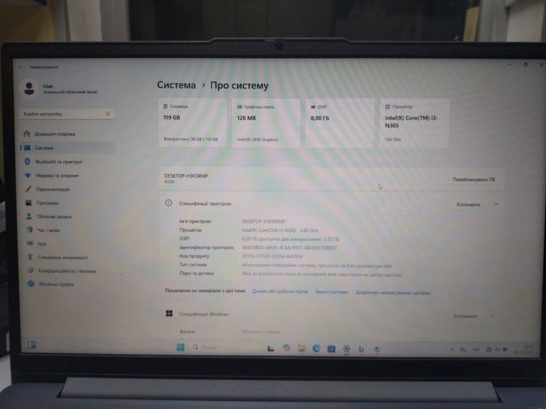 Купить Lenovo 15/core i3-n305 ddr5/8gb ddr5/hdd *відсутній/ssd 128 gb/*інтегрована Б/У