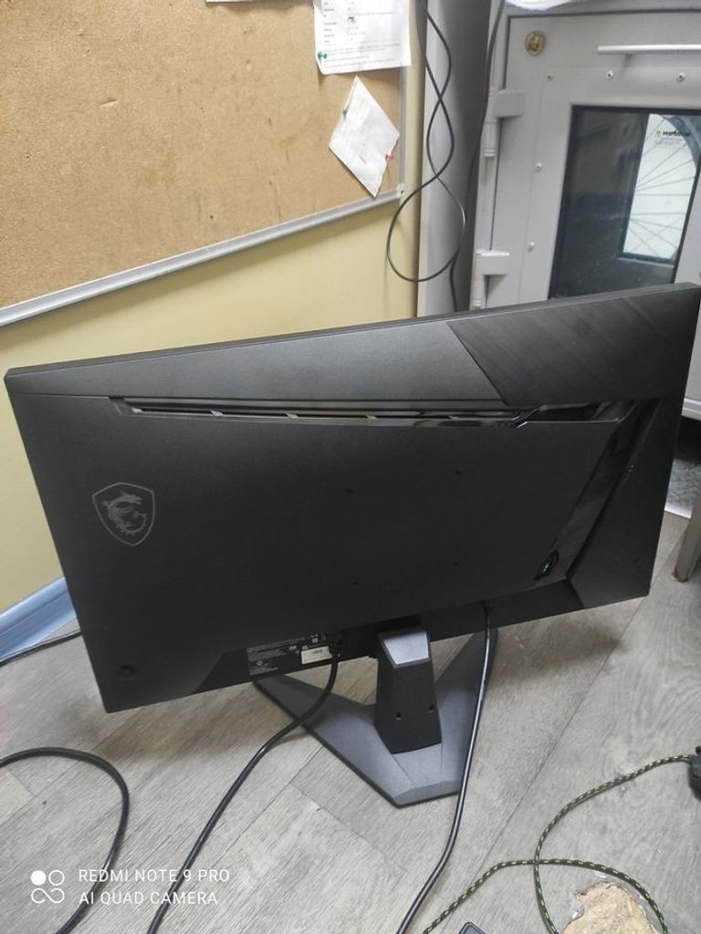 Объявление Msi MAG 275QF Б/У