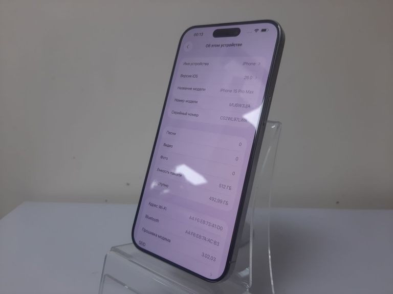 Дешево Apple iphone 15 pro max 512gb з ломбарду