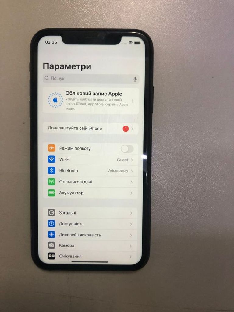 Распродажа Apple iPhone 11 64GB White (MWL82), продавец Техноскарб
