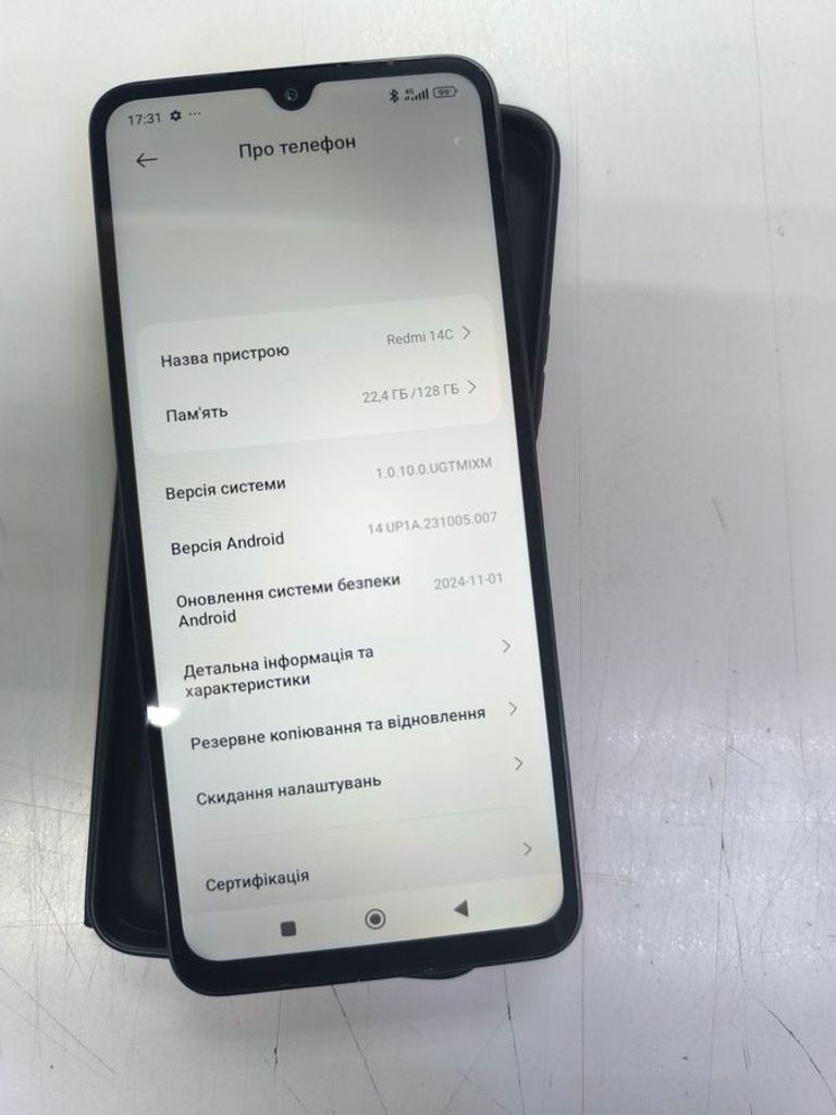 Оголошення Xiaomi Redmi 14C 4/128GB Midnight Black Б/У