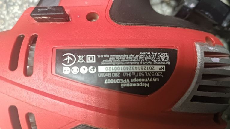 Купити Expert vped 1007 Б/У