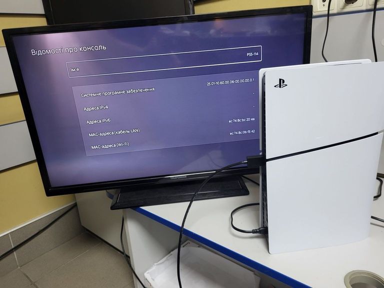 Дешиво Sony PlayStation 5 825GB с ломбарда