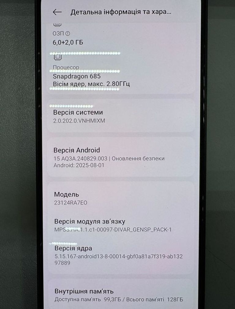 Оголошення Xiaomi redmi note 13 4g 6/128gb Б/У