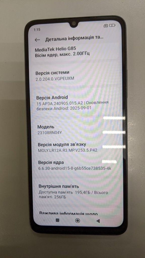 Объявление Xiaomi redmi 13c 8/256gb Б/У