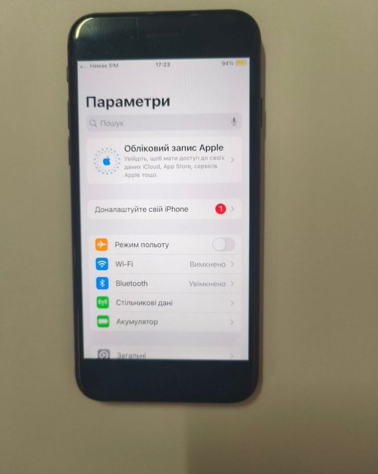 Apple iPhone SE 2020 64GB Black Slim Box (MHGP3) Код:01-200796716. Зображення 7