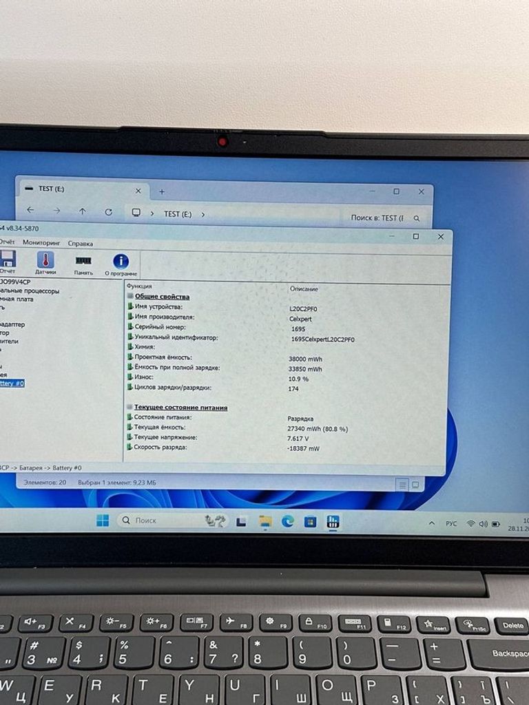 Lenovo 14/core i3-1115g4 ddr4/8gb ddr4/ssd 256 gb/*інтегрована Код:01-200797153. Зображення 6