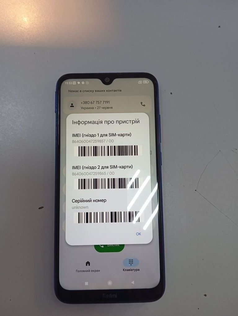 Купить Xiaomi Redmi Note 8T 4/64GB Blue Б/У