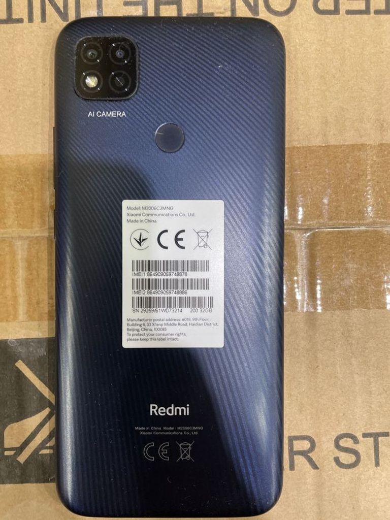 Распродажа Xiaomi redmi 9c 2/32gb, продавец Техноскарб