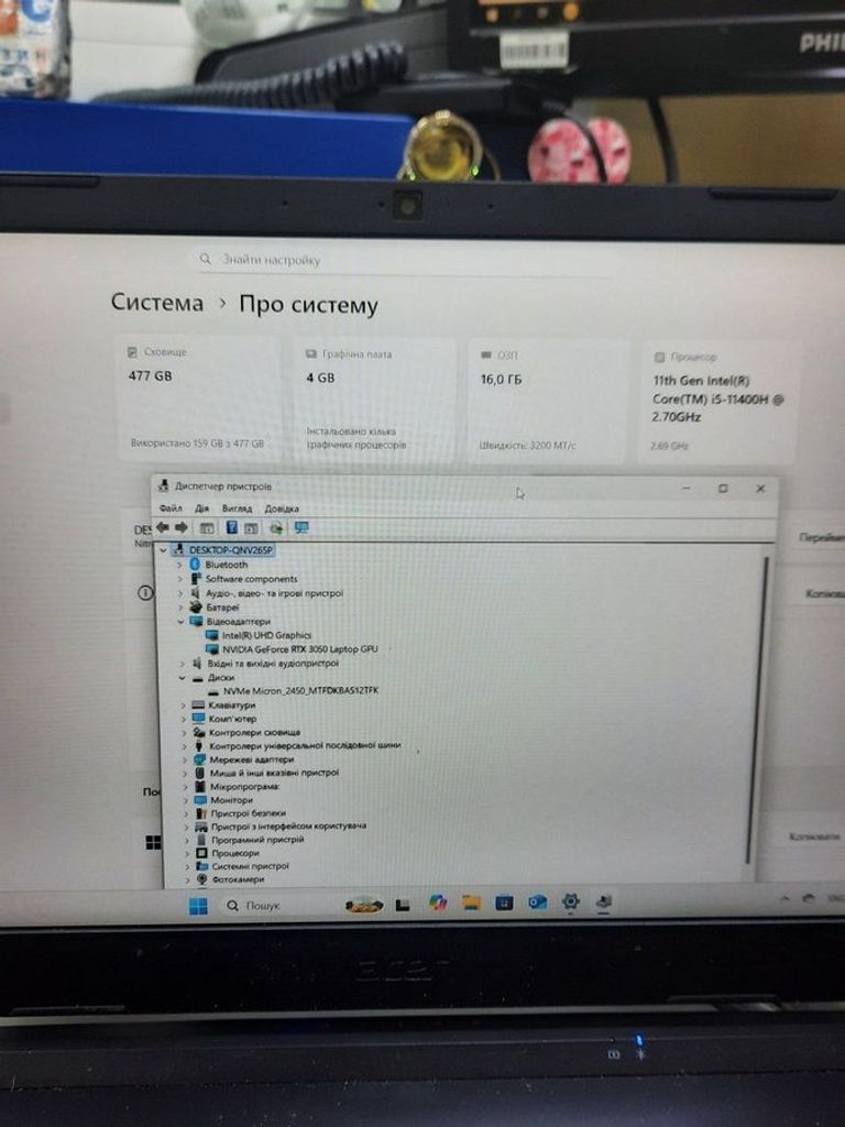 Дешиво Acer 15/core i5-11400h ddr4/16gb ddr4/ssd 512 gb/geforce rtx3050 4gb с ломбарда
