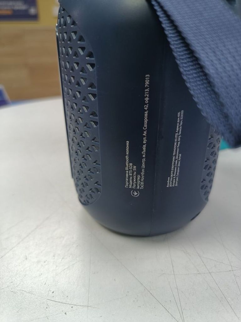 Grand-x BTS-5DB Код:01-200807675. Изображение 6