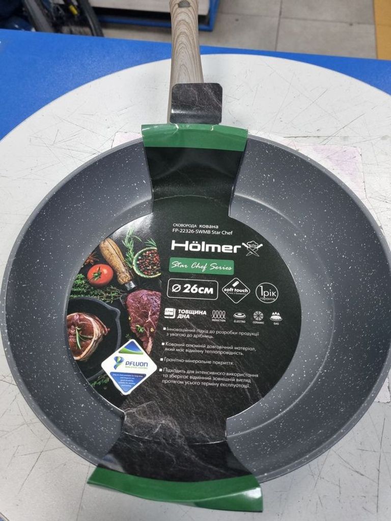 Купить Holmer fp-22326-sbrb Б/У