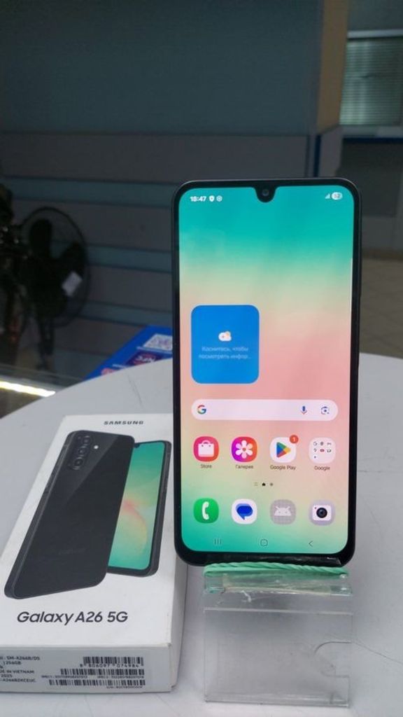 Купити Samsung galaxy a26 5g 8/256gb Б/У