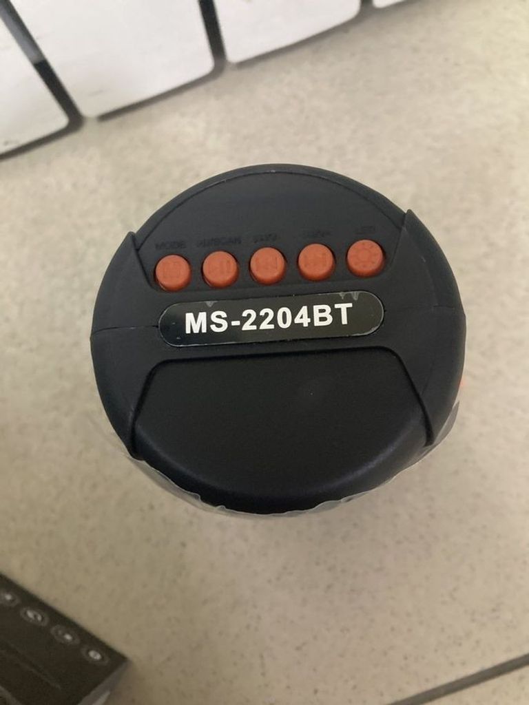 Объявление Cyboo ms-2204bt Б/У