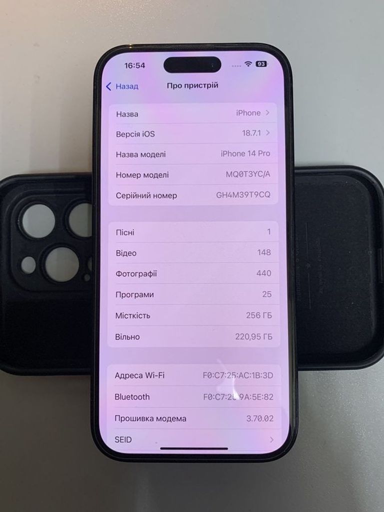 Купити Apple iphone 14 pro 256gb Б/У