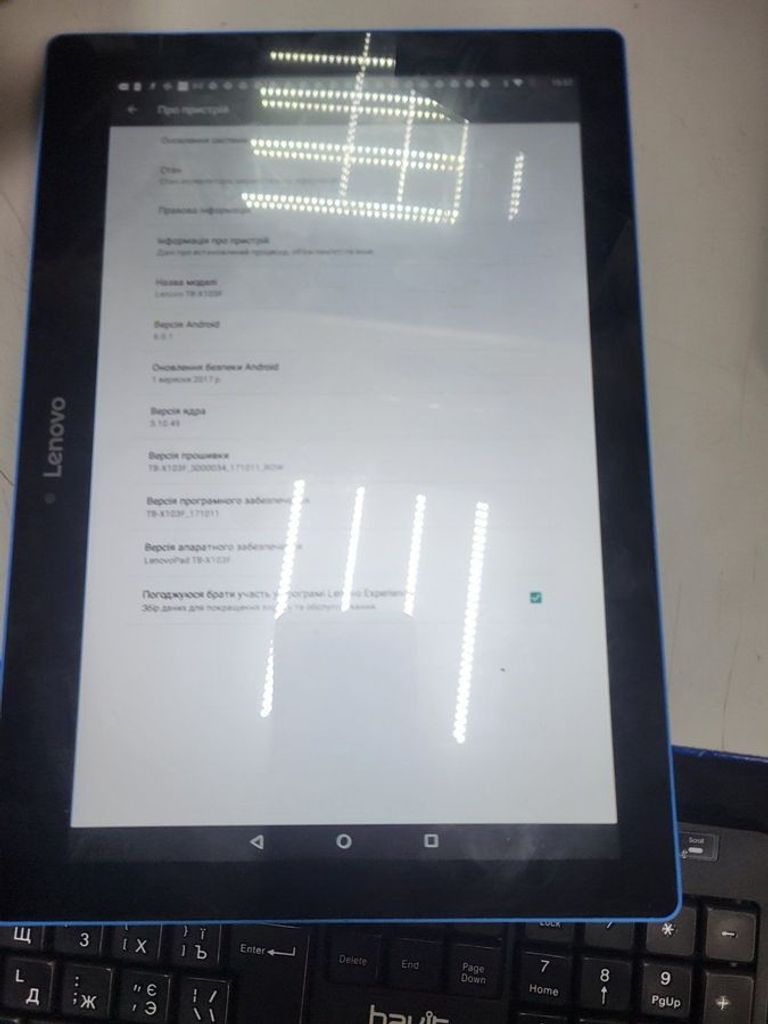 Купити Lenovo tab 3 tb-x103f 16gb Б/У