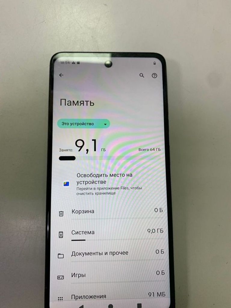 Объявление Motorola moto e14 2/64gb Б/У