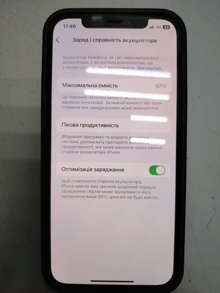 Apple iphone 12 pro 128gb Код:01-200816169. Изображение 5
