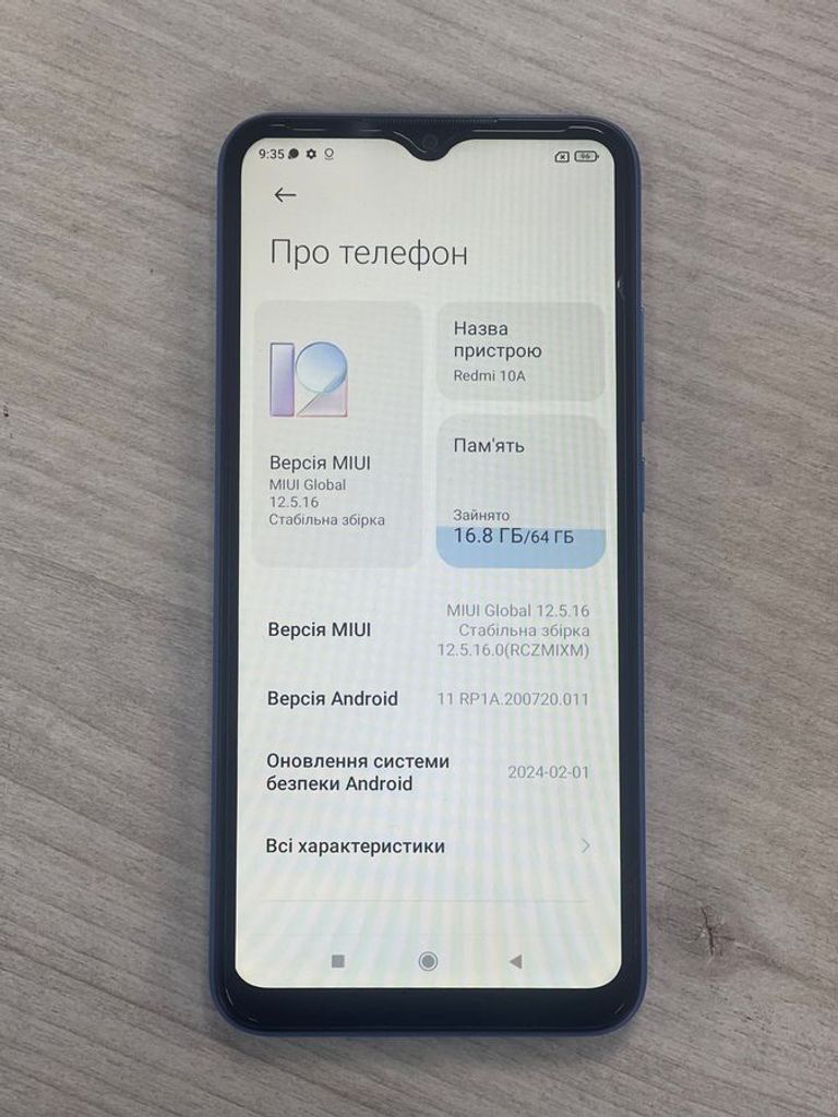 Оголошення Xiaomi Redmi 10A 4/64GB Black Б/У