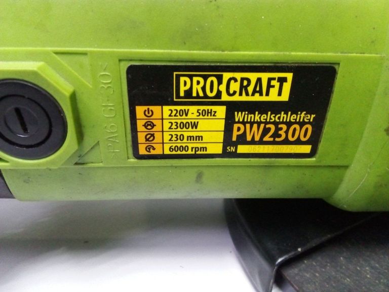Купити Procraft PW-2300 Б/У