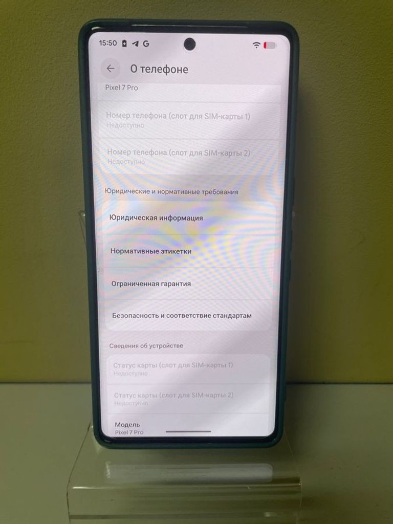 Купити Google pixel 7 pro 12/256gb Б/У