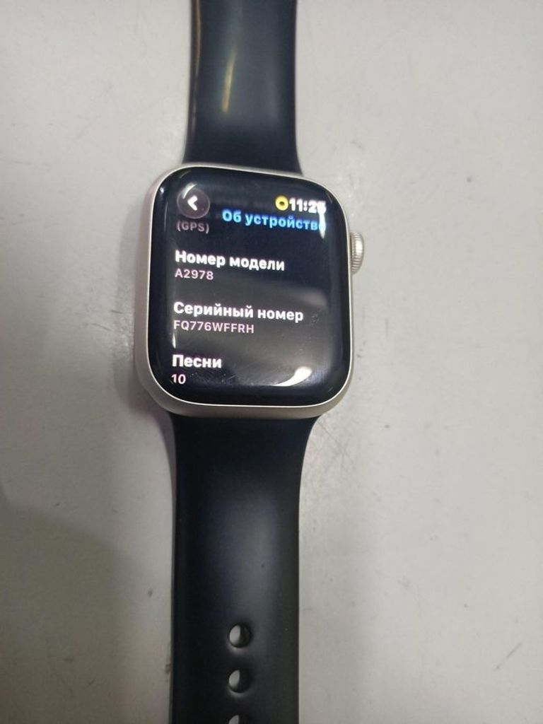 Дешево Apple watch series 9 gps 41mm aluminum case з ломбарду