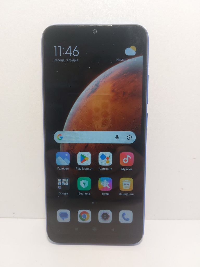 Купити Xiaomi Redmi 9A 2/32GB Peacook Green Б/У