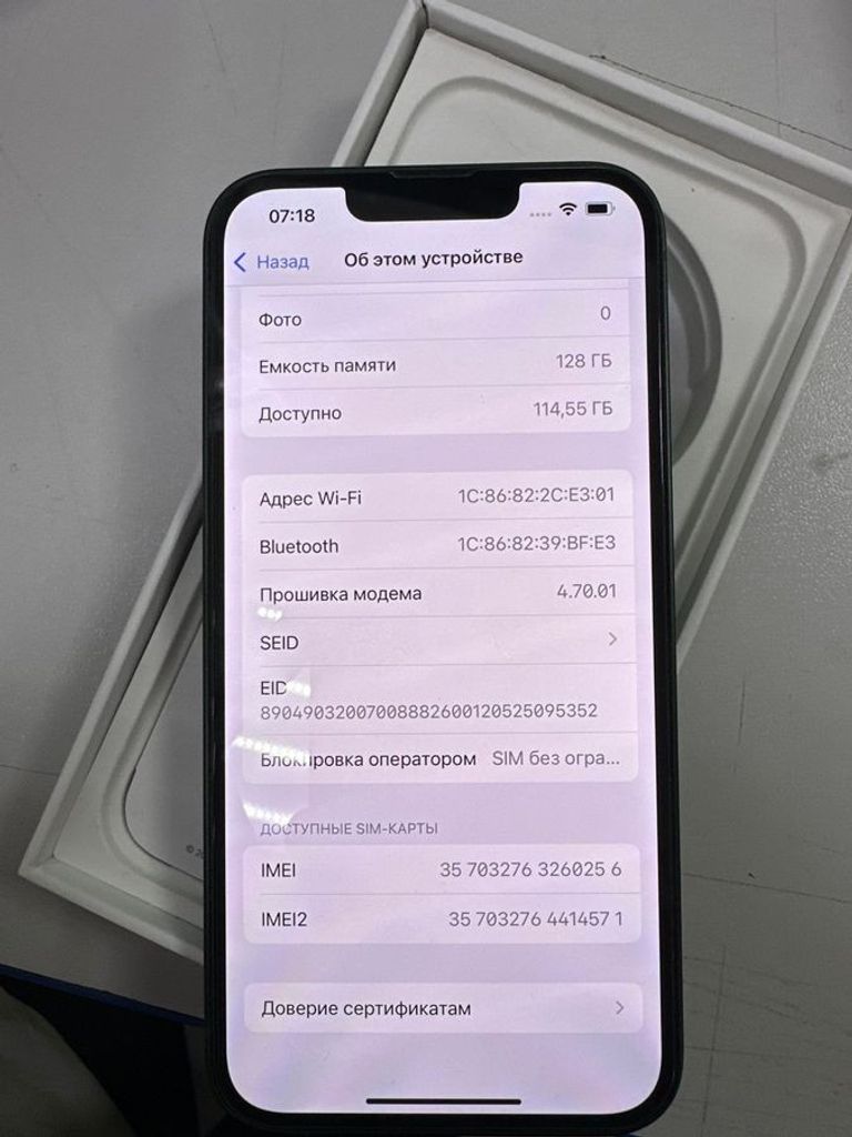 Apple iphone 13 128gb Код:01-200817098. Зображення 5