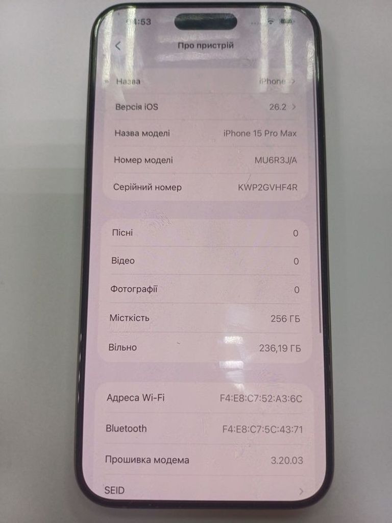 Apple iphone 15 pro max 256gb Код:01-200820750. Зображення 6