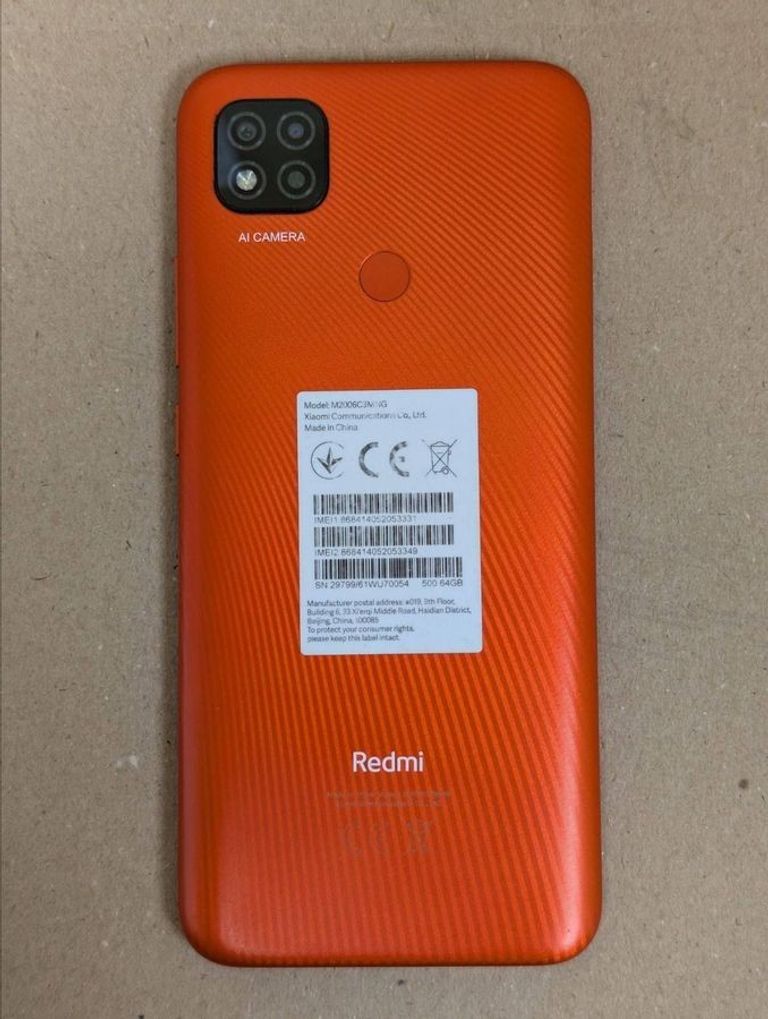 Розпродаж Xiaomi redmi 9c nfc 3/64gb, продавець Техноскарб
