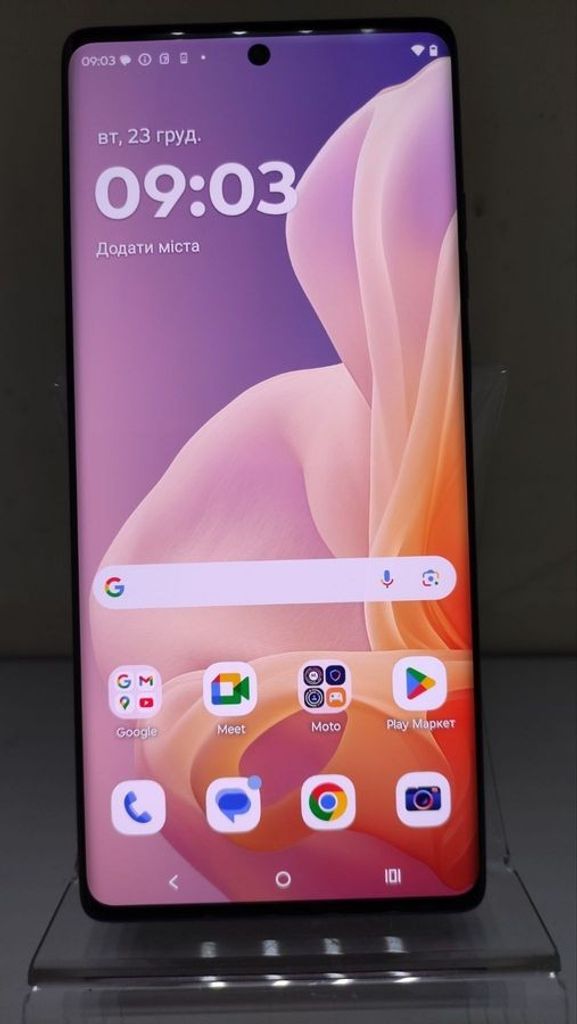 Оголошення Motorola moto g85 8/256gb Б/У