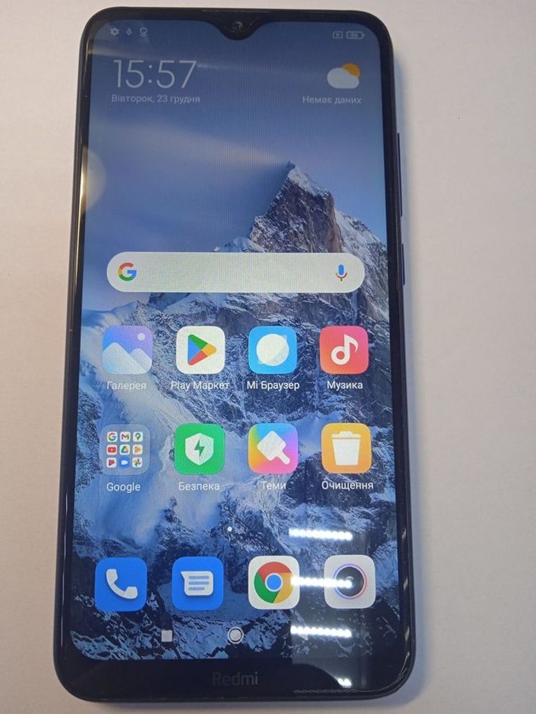 Объявление Xiaomi Redmi 8 4/64GB Blue Б/У