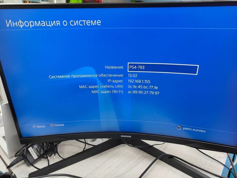 Sony playstation 4 500gb Код:01-200825292. Зображення 6
