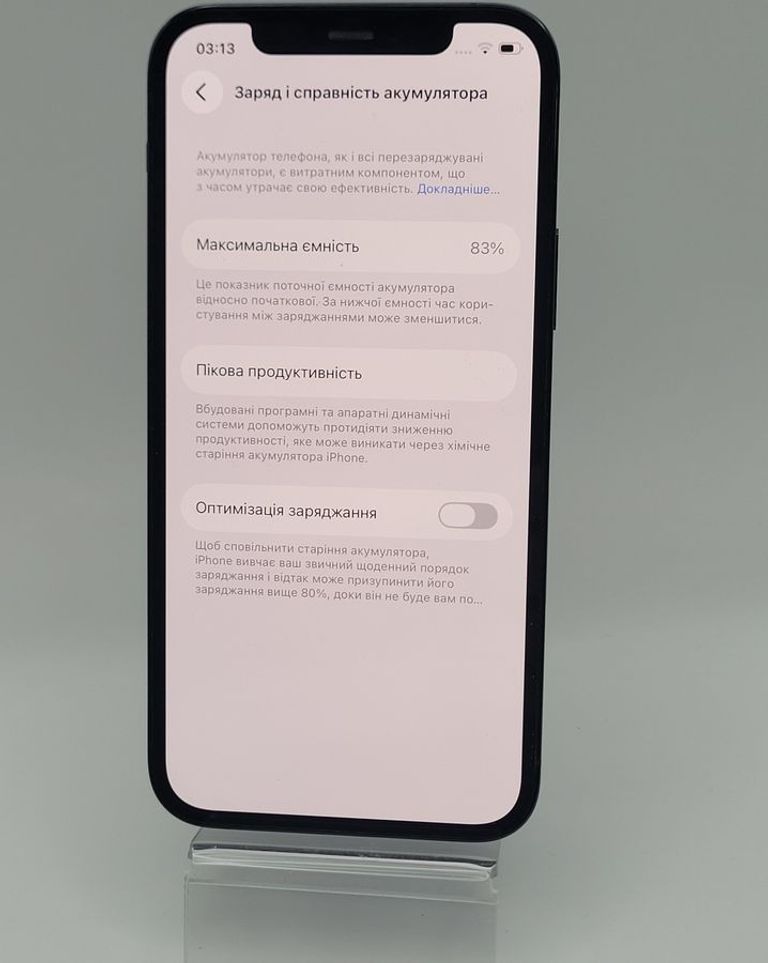 Оголошення Apple iphone 12 pro 128gb Б/У