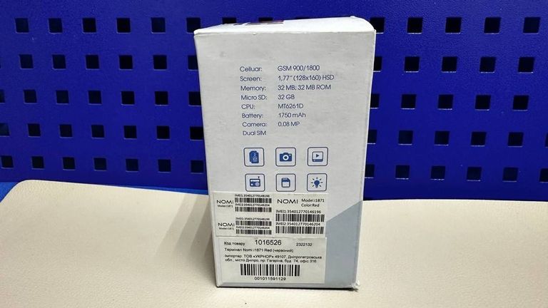 Nomi i1871 Black Код:18-000093536. Зображення 8