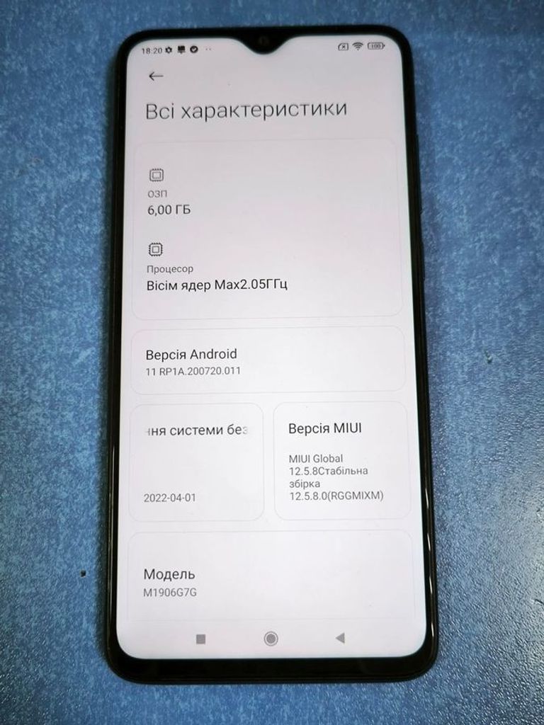 Xiaomi Redmi Note 8 Pro 6/64GB Green Код:01-200834583. Изображение 7