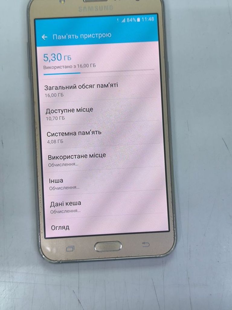 Дешиво Samsung j700h galaxy j7 16gb с ломбарда