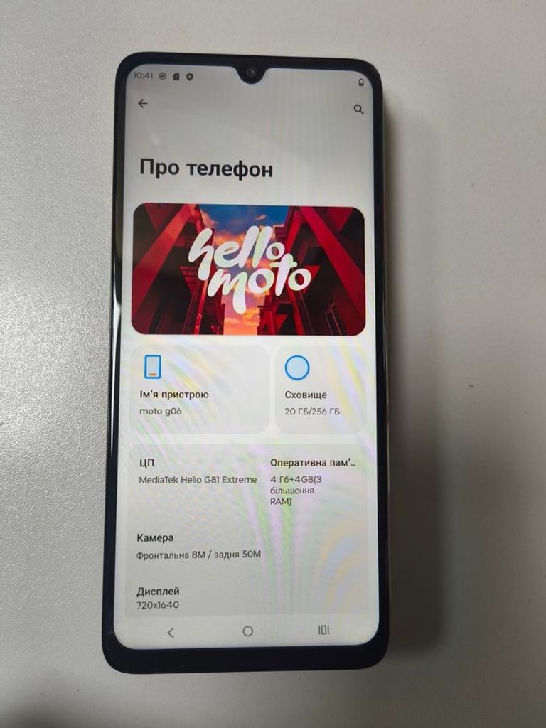 Motorola moto g06 4g 4/256gb Код:01-200835153. Зображення 6