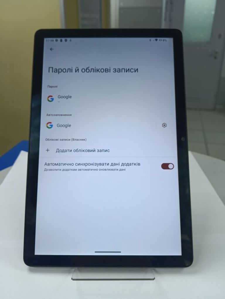 Chuwi Hi10 X Pro Код:01-200835197. Изображение 6