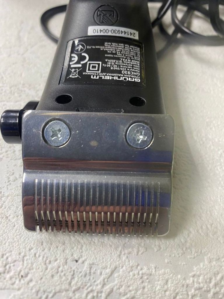 Дешиво Grunhelm GHC930 с ломбарда