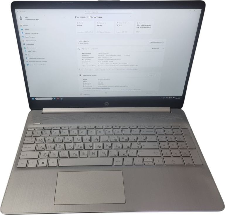 Распродажа Hp 15/ryzen 5 5500u ddr4/16gb ddr4/hdd *відсутній/ssd 512 gb/*інтегрована, продавец Техноскарб