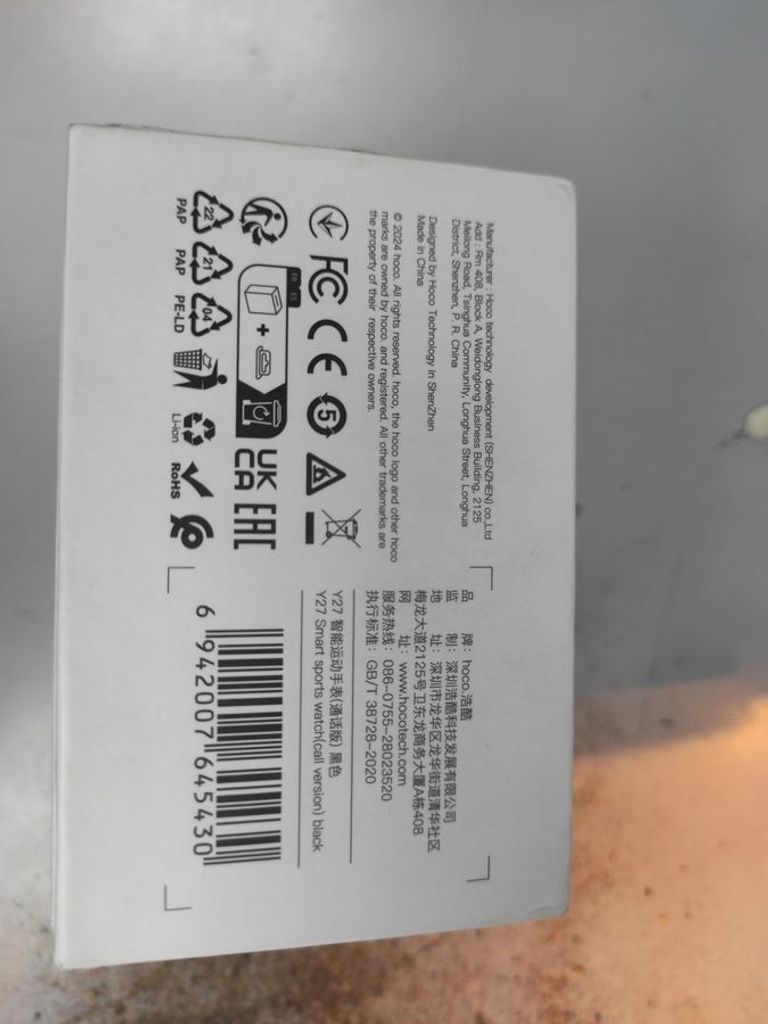 Дешево Hoco Y27 Black з ломбарду