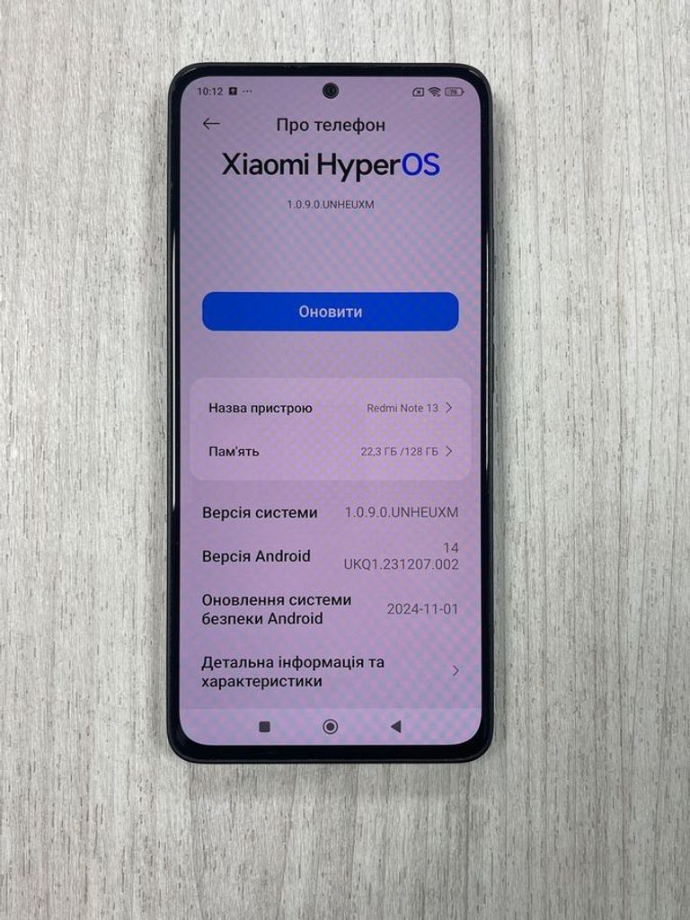Объявление Xiaomi redmi note 13 4g 6/128gb Б/У