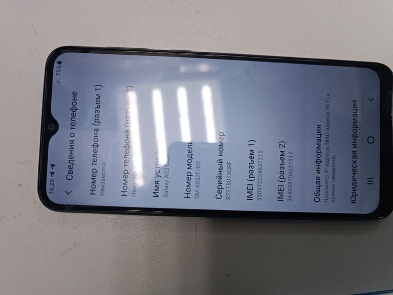 Купить Samsung galaxy a03 core 2/32gb Б/У