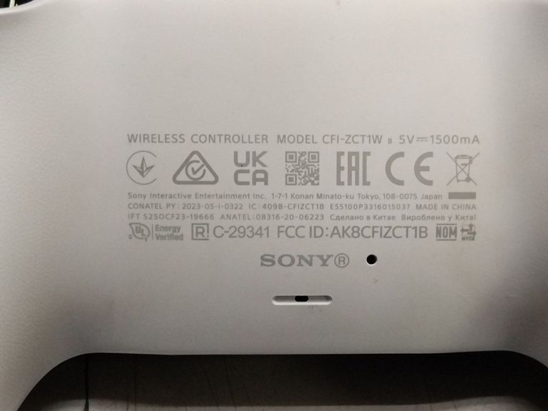 Дешиво Sony DualSense Black с ломбарда