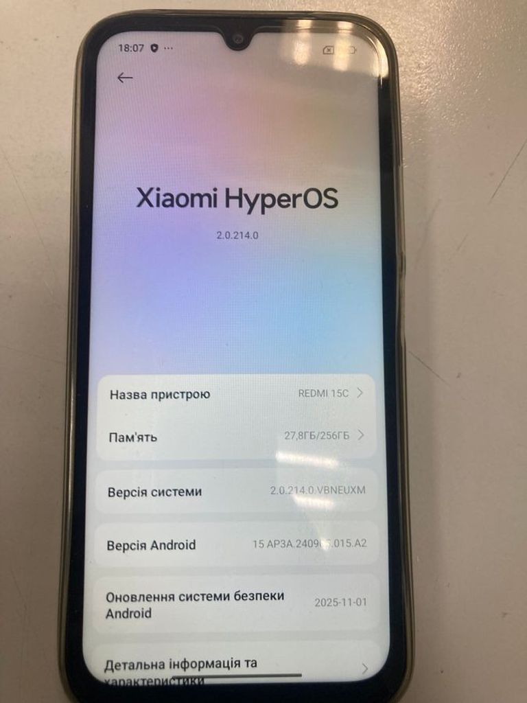 Купить Xiaomi redmi 15c 4g 8/256gb Б/У