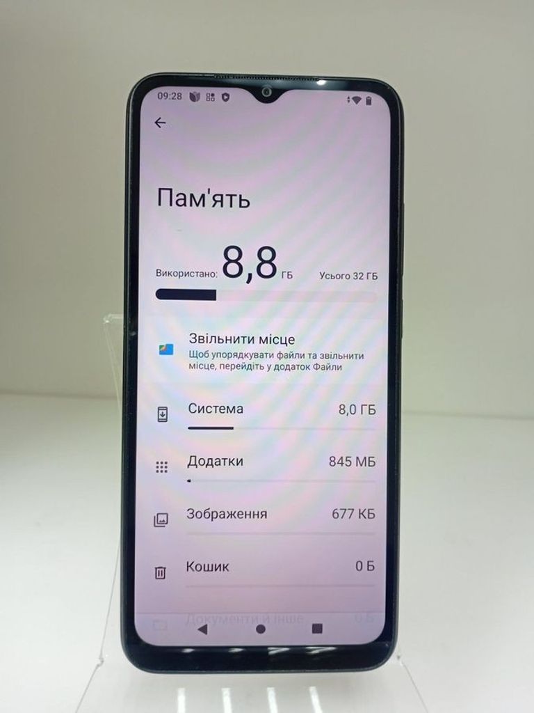 Распродажа Xiaomi Redmi A1 2/32GB Black, продавец Техноскарб