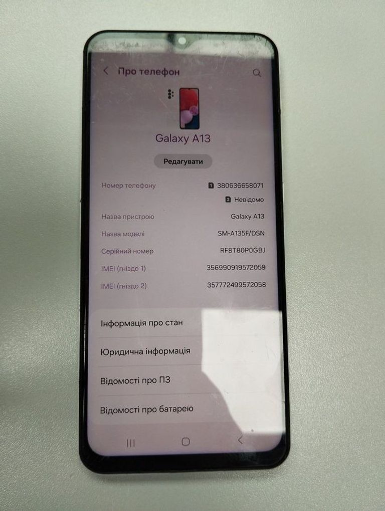 Купить Samsung galaxy a13 3/32gb Б/У